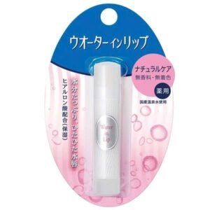 Son Dưỡng Shiseido - Không màu