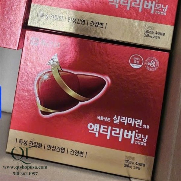 Order - Bổ Gan