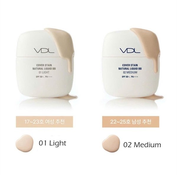 VDL Cover Stain Natural Liquid BB SPF50+ PA+++ 50ml - Tông số 1 - EXP 202703