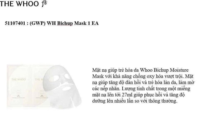 THE WHOO BICHUP - Mask Bichop Ultimate Recovery Youth Serum Mask - Hàng Store - Set 10 each