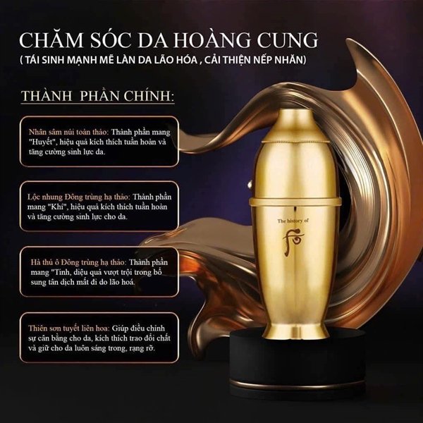 THE WHOO - Mini Tinh Chất Vàng TCV Hoàn Lưu Cao HLC - 7ml - KHÔNG HỘP - EXP 202709