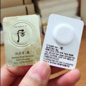 Sample Cao Nám Whoo - 30 viên - EXP 20280213