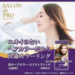 Dầu Gội Phủ Bạc Salon - Số 2 - Japan