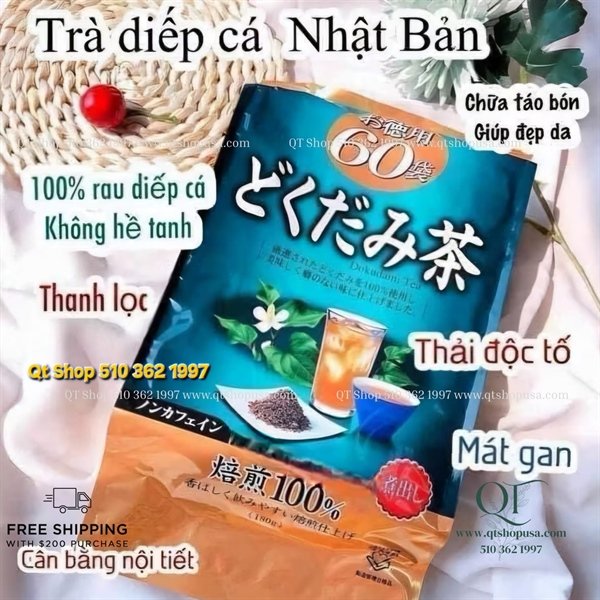 Trà Diếp Cá Dokudami - 60 gói - Japan EXP 20280612