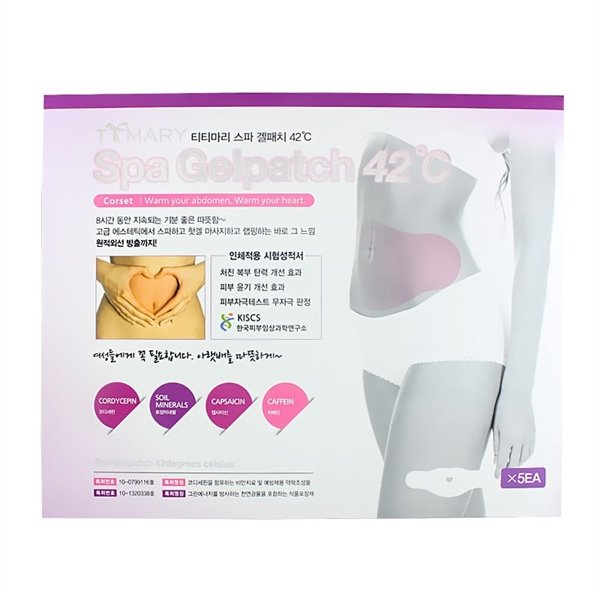 Dán Bụng Spa Gelpatch 42°C (5ea)