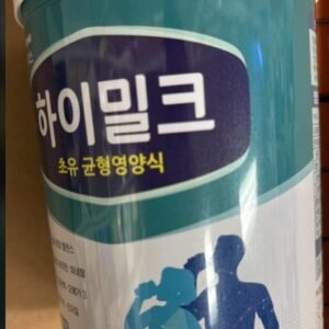 18b4503164c749f3ba27c5f6f392d5a6 LIMIT 2 - Sữa Non Dinh Dưỡng Người Lớn ILDONG - 600gr - Màu Xanh Dương - Exp 2027.09