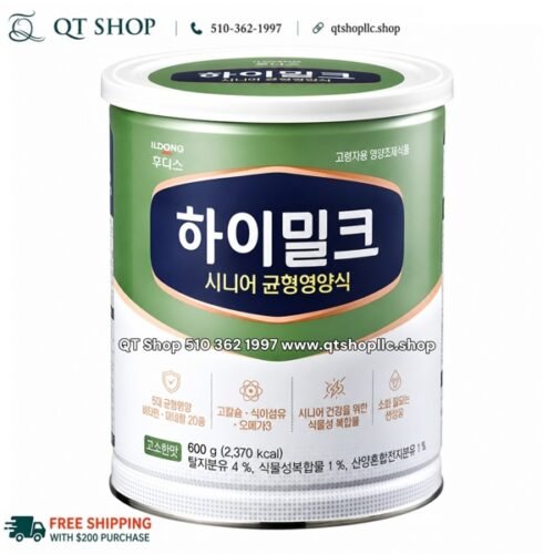 29bca7dd103942d8b0cc9dc694cbb07a LIMIT 2 - Sữa Non Dinh Dưỡng Người Lớn ILDONG - 600gr - Màu Xanh Lá ( ít đường) - Exp 2027.10