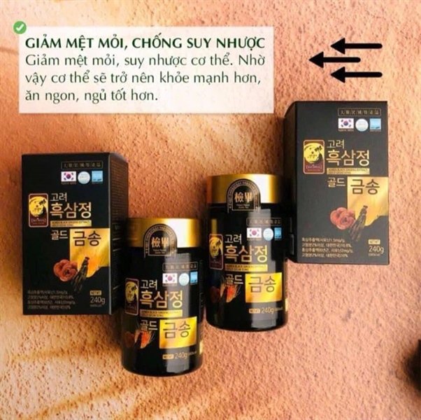 Hộp Cao Hắc Sâm Linh Chi Nấm Đông Trùng - 4 Lọ