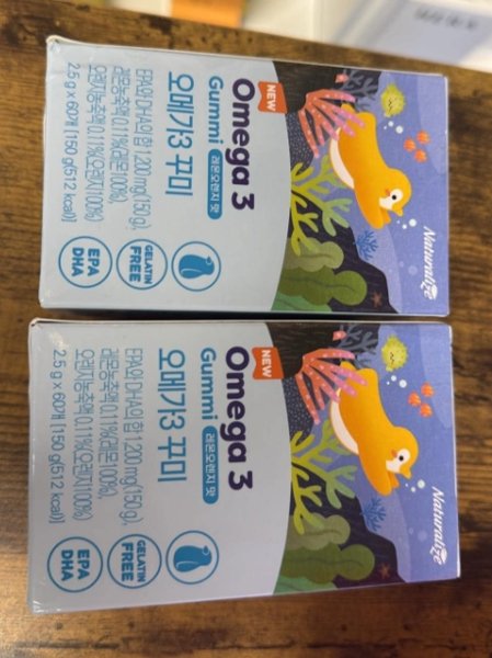 KIDS - Kẹo dẻo Naturalize Omega 3 Gummi Hàn Quốc 60 viên