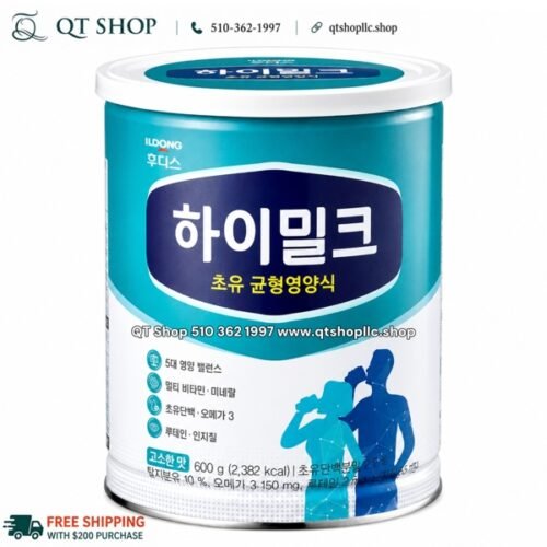 57c08365a2a8468a98f936f4d0a3b9e1 LIMIT 2 - Sữa Non Dinh Dưỡng Người Lớn ILDONG - 600gr - Màu Xanh Dương - Exp 2027.09