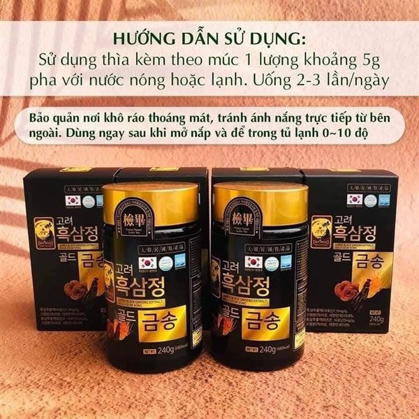 Hộp Cao Hắc Sâm Linh Chi Nấm Đông Trùng - 4 Lọ