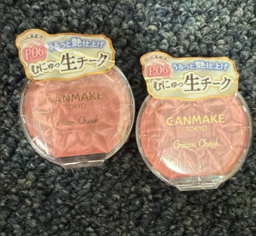 Má hồng dạng kem Canmake màu P06