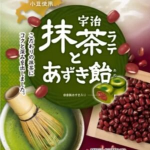 Kẹo đậu đỏ matcha Nhật - EXP 2027.01