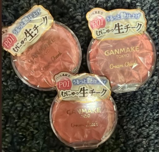 Má hồng dạng kem Canmake màu P01