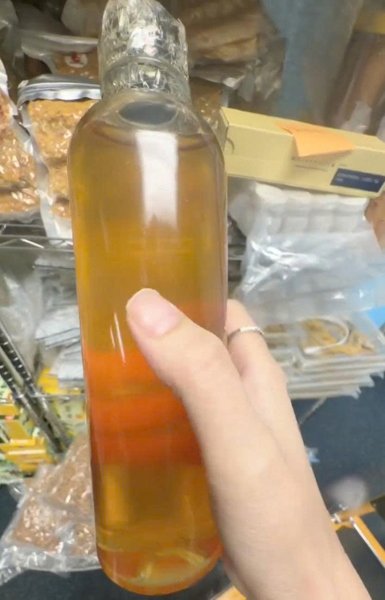Mật Ong Rừng 500ml