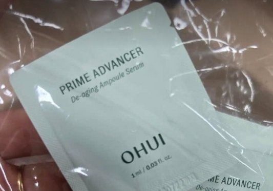 OHUI - Sample Prime Advancer De-aging SERUM- 60 Gói